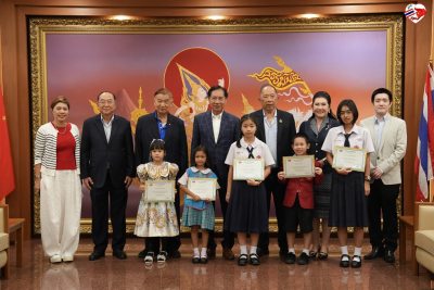 สมาคมฯ จัดพิธีมอบใบประกาศเกียรติคุณให้กับผู้ผ่านการประกวดวาดภาพ