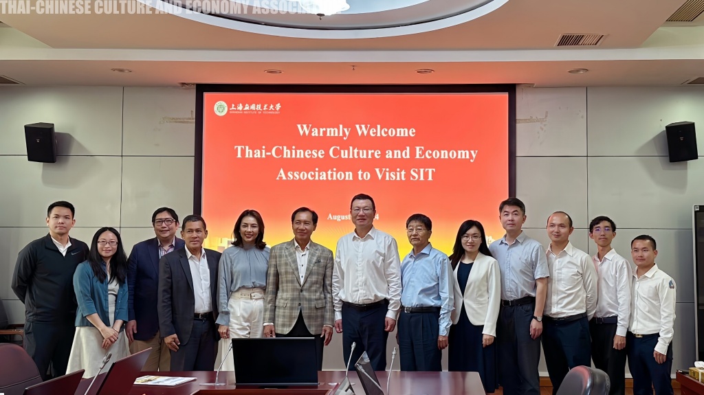 Visit of Dr. Bhokin Bhalakula, President of the Thai-Chinese Culture and Economy Association, to the Shanghai Institute of Technology (SIT)