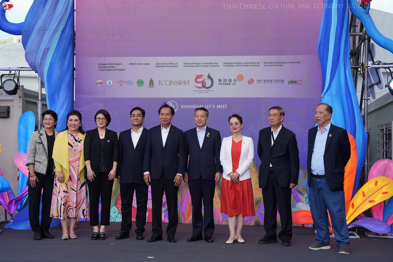สมาคมฯ ร่วมต้อนรับอุปนายกสมาคมมิตรภาพวิเทศสัมพันธ์ แห่งสาธารณรัฐประชาชนจีน ในโอกาสเดินทางเยือนประเทศไทย 4-7 กรกฎาคม 2568