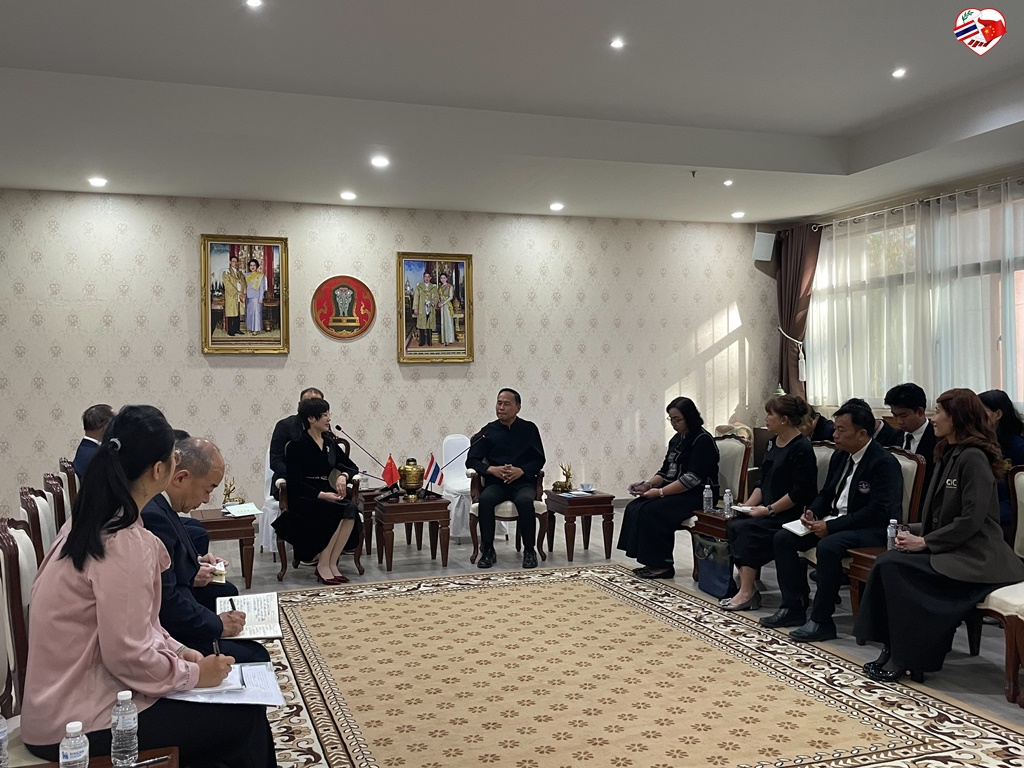 รองเลขาธิการสมาคมฯ นำคณะผู้แทนเมืองอี้อูหารือความร่วมมือกับจังหวัดเชียงใหม่