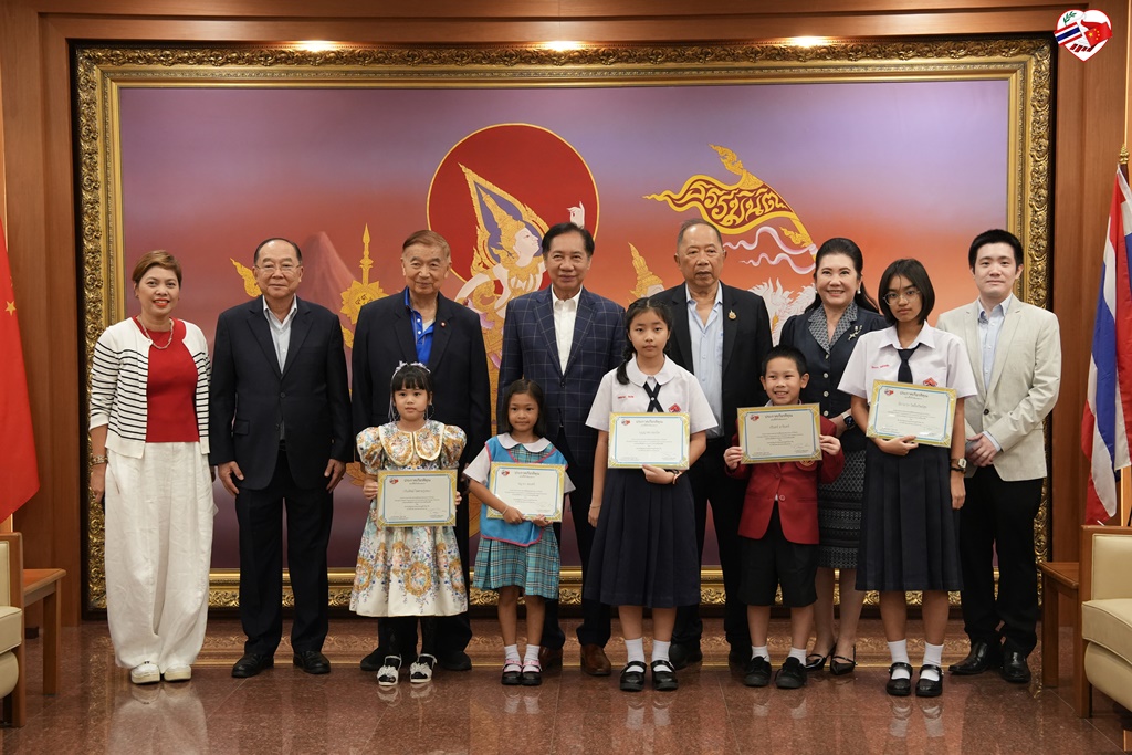 สมาคมฯ จัดพิธีมอบใบประกาศเกียรติคุณให้กับผู้ผ่านการประกวดวาดภาพ